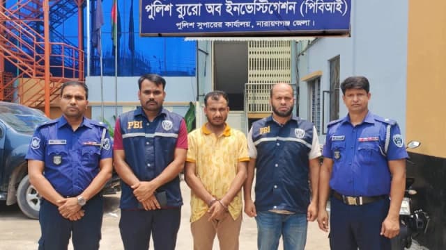 রূপগঞ্জে ‘ও’ লেভেলের শিক্ষার্থী ইয়াছিন হত্যা রহস্য উদঘাটন, ৯ মাস পর গ্রেফতার ৩