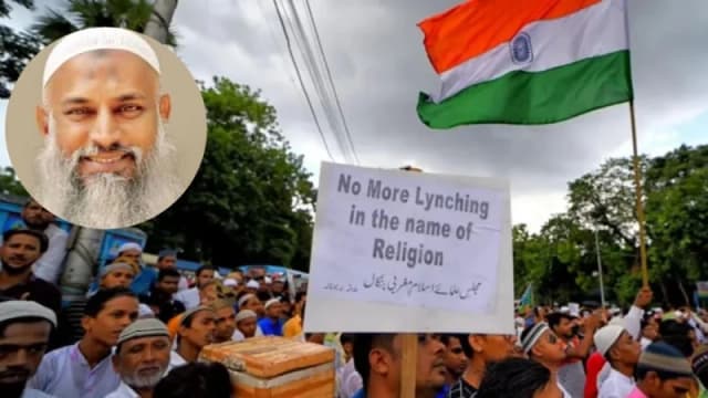পশ্চিমবঙ্গে মুসলিম নির্যাতন বন্ধে অনুরোধ জানাবে বা...