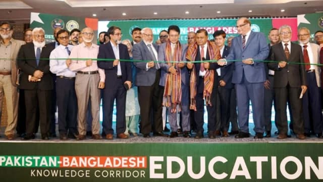 বাংলাদেশ-পাকিস্তান নলেজ করিডোর শিক্ষার নতুন দিগন্ত উন্মোচন করবে : শিক্ষামন্ত্রী