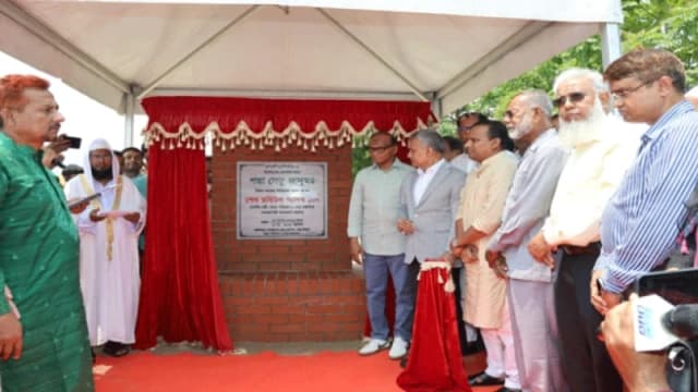 জাজিরা প্রান্তে ‘পদ্মা সেতু জাদুঘর’-এর ভিত্তিপ্রস্তর স্থাপন