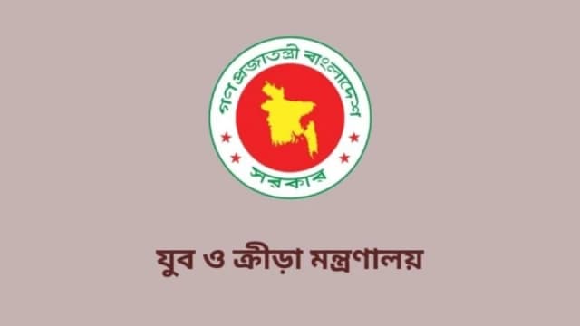 টি-টোয়েন্টি বিশ্বকাপ বর্জনের কারণ জানতে তদন্ত কমিটি গঠন