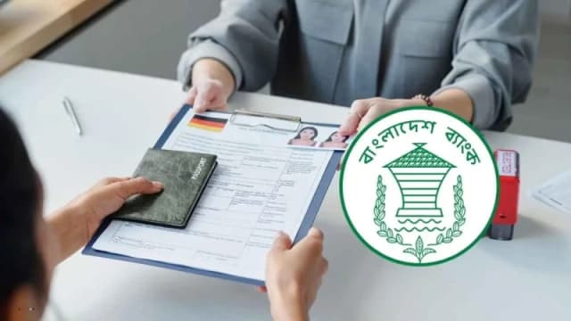ভিসা আবেদন প্রক্রিয়ায় স্বচ্ছতা ও সুবিধা বাড়াতে নতু...