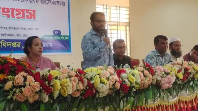 চট্টগ্রামের পটিয়ায় কৃষি উন্নয়ন ও গ্রামীণ অর্থনীতিকে আরও শক্তিশালী করার লক্ষ্যে পার্টনার কংগ্রেস-২০২৬ অনুষ্ঠিত হয়েছে।