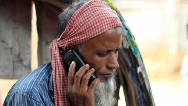 মোবাইল ফোন ব্যবহারকারীদের জন্য ব...