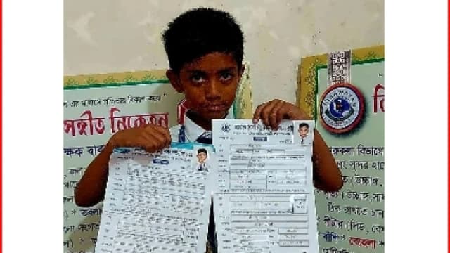 চট্টগ্রামে “রবীন্দ্র-নজরুল প্রতিযোগিতা-২০২৬” আয়োজন করছে...