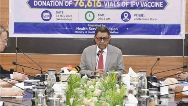 সংকট কাটলে টিকার বিষয়ে তদন্তের সিদ্ধান্ত নেবে মন্ত্রণালয়...