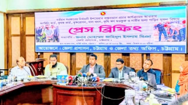 সরকারের নির্বাচনী ইশতেহার বাস্তবায়নে গণমাধ্যমের ভূ...