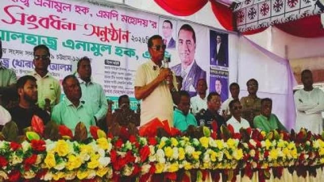 অনলাইন জুয়াড়িদের বিরুদ্ধে কঠোর ব্যবস্থা নেওয়ার দাব...