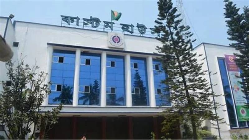 চট্টগ্রাম কাস্টম হাউসে ডলার–সংকটের প্রভাব