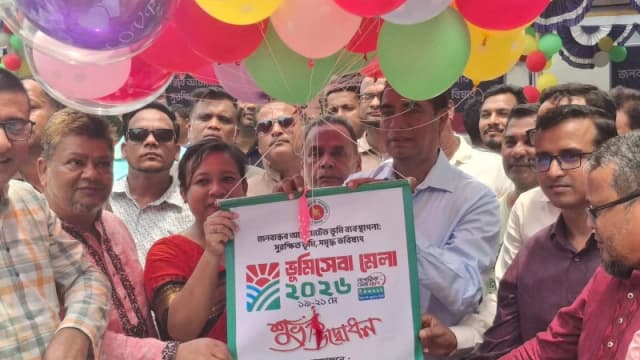 পটিয়ায় ভূমি সেবা মেলা উদ্বোধন করলেন এমপি এনামুল হক এনাম