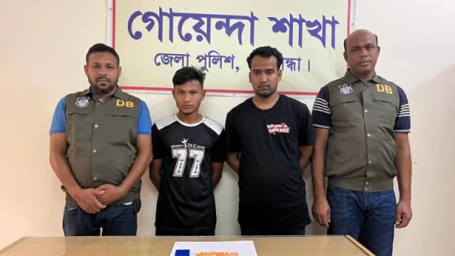 গাইবান্ধায় ৪০০ পিস ইয়াবাসহ দুই মাদক ব্যবসায়ী গ্রেফতার