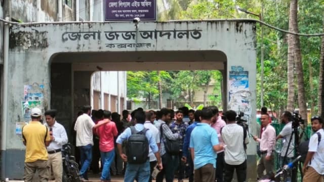 কক্সবাজার আদালত প্রাঙ্গণে গোলাগুলি, গুলিবিদ্ধ ২