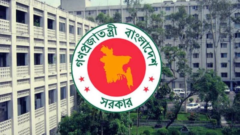 সরকারি কর্মচারীদের করছাড় অব্যাহত রাখল সরকার