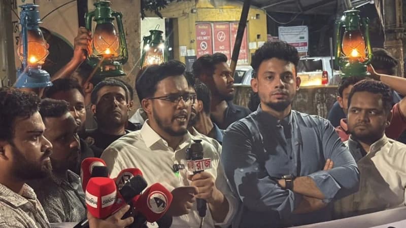 সরকারের হাতে হারিকেন ধরিয়ে দেওয়া হবে