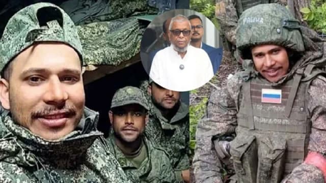 রুশ সেনাবাহিনীর কাছে ৩০ বাংলাদেশি যুবককে বিক্রির অ...