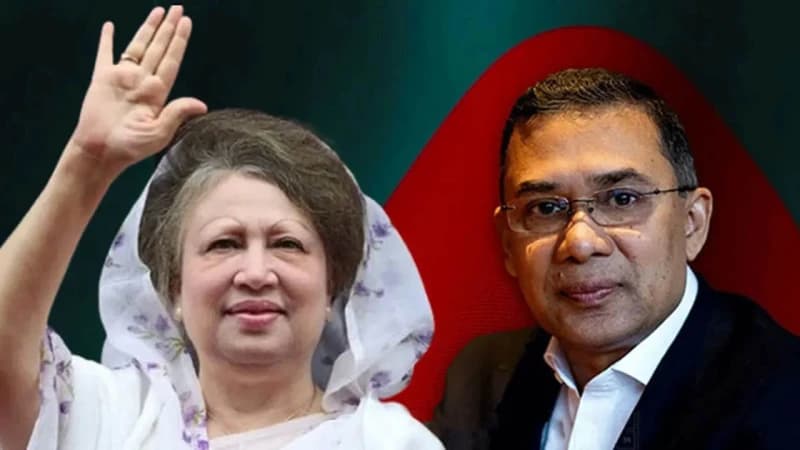 বিদ্যমান কোনো প্রতিষ্ঠানের নাম পরিবর্তন করে খালেদা জিয়ার...