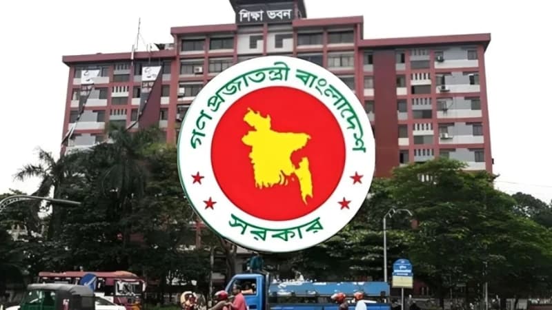 অনার্সে বাংলা, ইতিহাস ও দর্শন বিভাগ বাতিলের খবর ‘ভ...