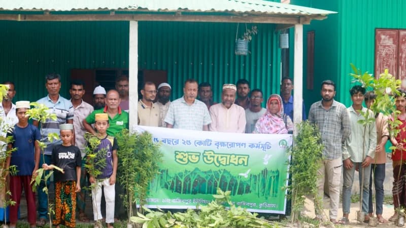 রাজিবপুরে বৃক্ষরোপণ কর্মসূচির উদ্বোধন