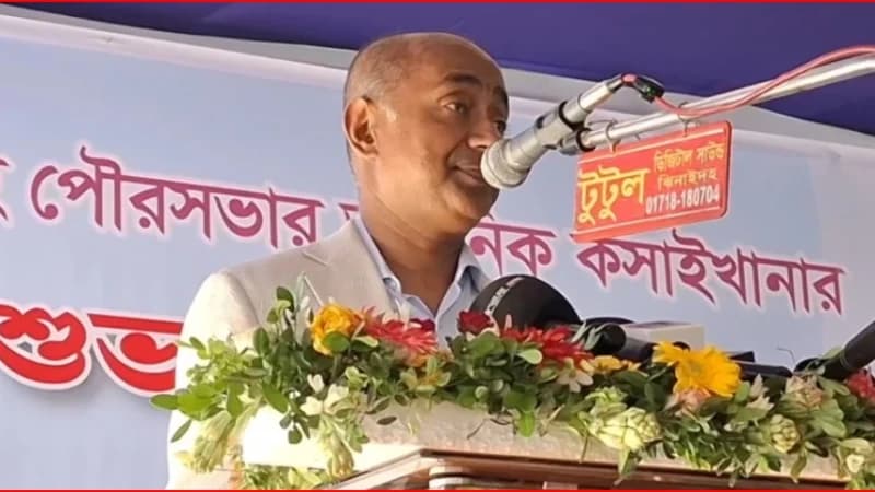 ঝিনাইদহে আধুনিক কসাইখানা উদ্বোধন: জনকল্যাণমুখী বাজ...