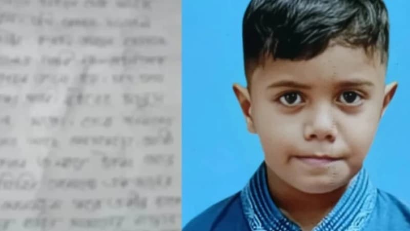 পটিয়ায় পাঁচ বছরের শিশু অপহরণ, ৩ লাখ টাকা মুক্তিপণ দাবি ক...