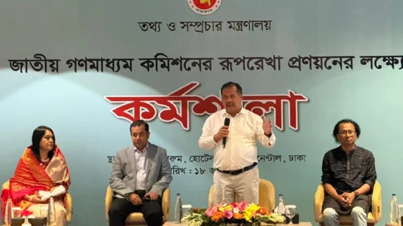গণমাধ্যম সংস্কার প্রক্রিয়ায় সরকার কেবলই সহায়ক: তথ্...