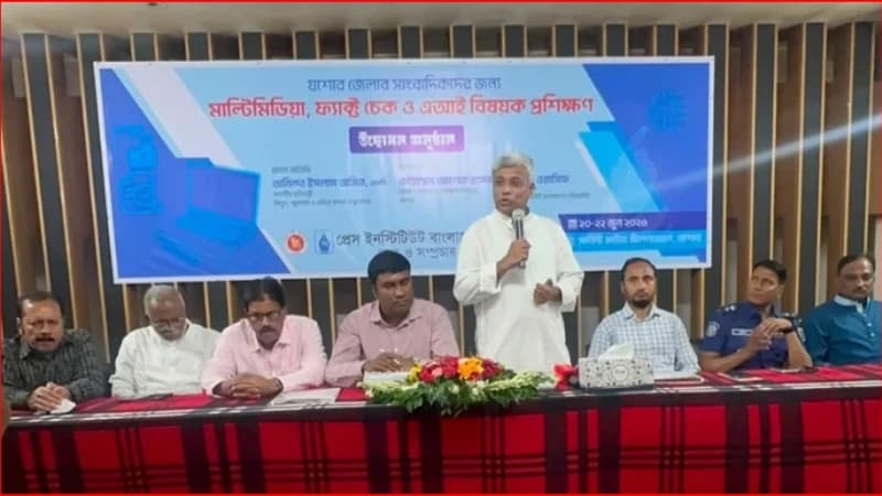 গণতন্ত্র শক্তিশালী করতে গণমাধ্যমের ভূমিকা অপরিসীম:...
