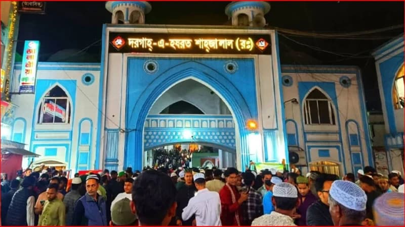 শাহজালাল (রহ.) মাজারের দান বাক্সে স্বচ্ছতা নিশ্চিত...