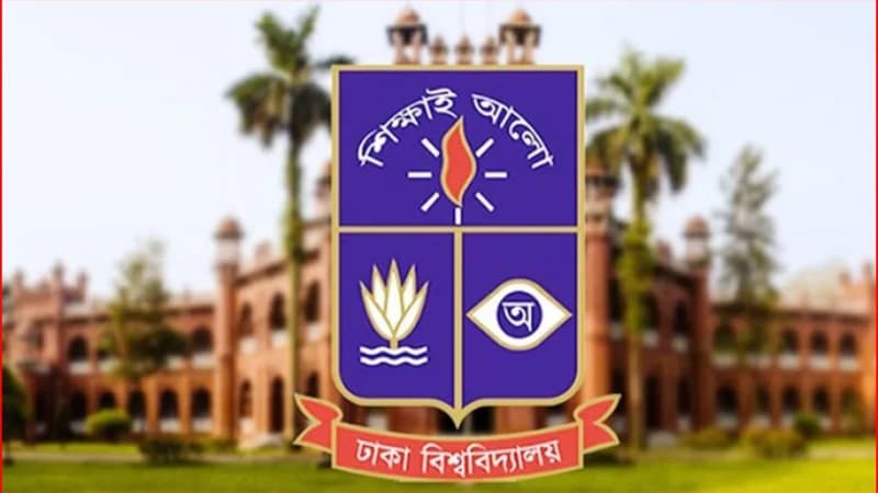 ঢাবির তিন শিক্ষক সাময়িক বরখাস্ত, দুই শিক্ষককে একাড...