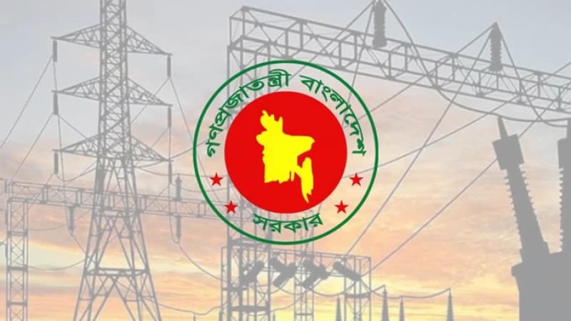 টানা ৮ ঘণ্টা বিদ্যুৎ থাকবে না যেসব এলাকায়
