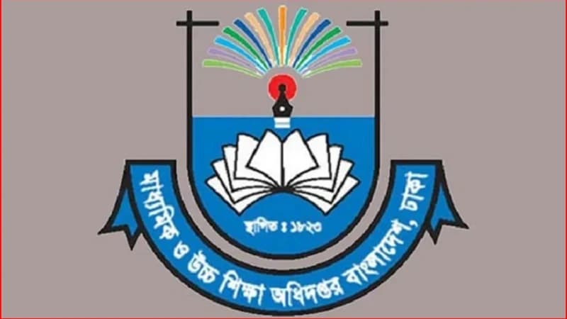 স্কুল-কলেজে পরীক্ষার সময়সূচি পরি...