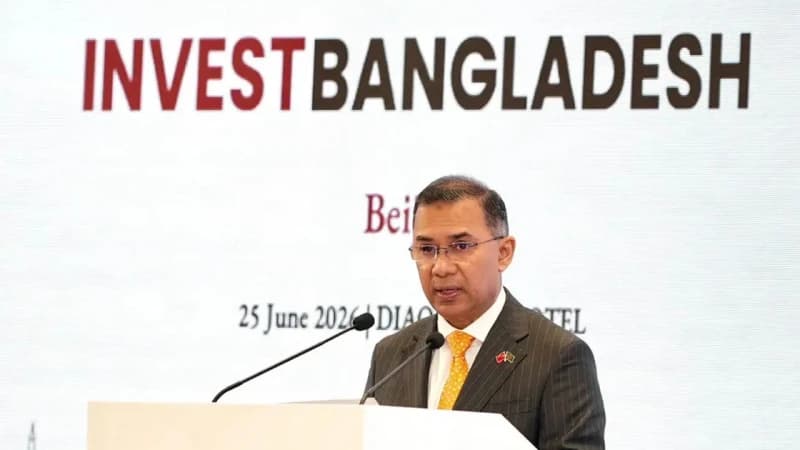 চীনের সঙ্গে আরও গভীর শিল্প অংশীদারিত্ব গড়ে তুলতে আগ্রহী...