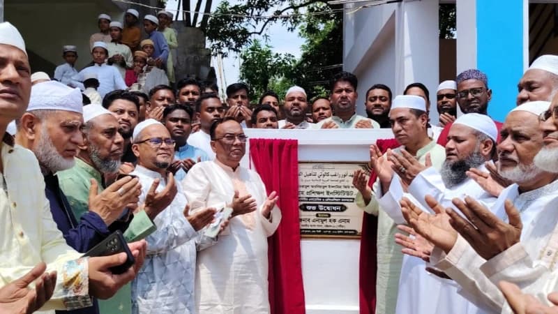 সরকার কওমী মাদ্রাসা থেকে ১০ হাজার শিক্ষক নিয়োগ দেবে: এমপ...