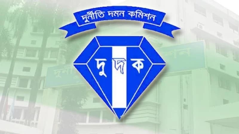 ইউনিয়ন পর্যায়ে প্রসারিত হচ্ছে ‘দুর্নীতি প্রতিরোধ কমিটি’