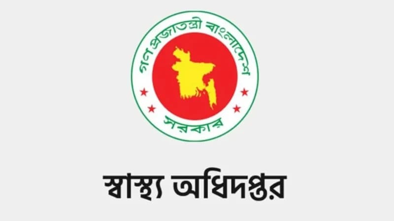 হামের উপসর্গ নিয়ে আরও ৪ শিশুর মৃত্যু