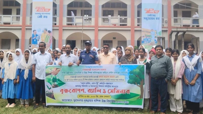 মুরাদনগরে ‘ওয়ান চাইল্ড, ওয়ান ট্রি’ কর্মসূচির উদ্বোধন, র‌...