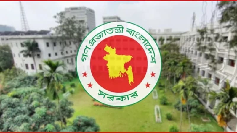 নতুন ১টি থানা ও ৩টি উপজেলা গঠনের সিদ্ধান্ত সরকারের