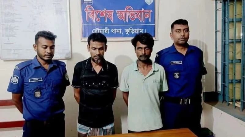 রৌমারীতে ৪০ পিস ইয়াবাসহ দুইজন গ্রেপ্তার