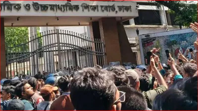 শিক্ষামন্ত্রীর পদত্যাগ দাবিতে এবার ঢাকা শিক্ষা বোর...