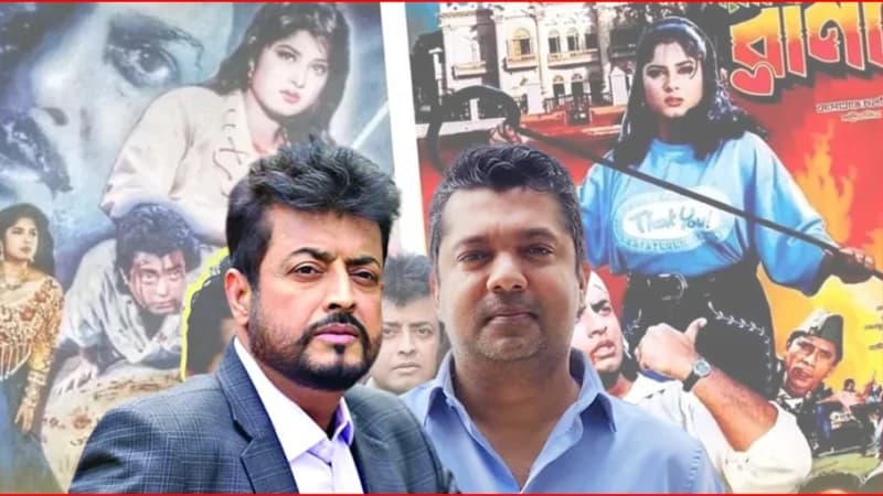 মেসিকে ঘিরে মন্তব্য বিতর্ক: জয়ের পোস্টের জবাব দিলে...