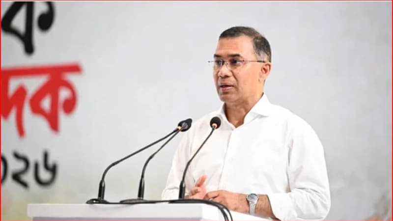 শিশুদের মানবিক মানুষ হিসেবে গড়ে তুলতে শিক্ষকদের প্রতি প্...