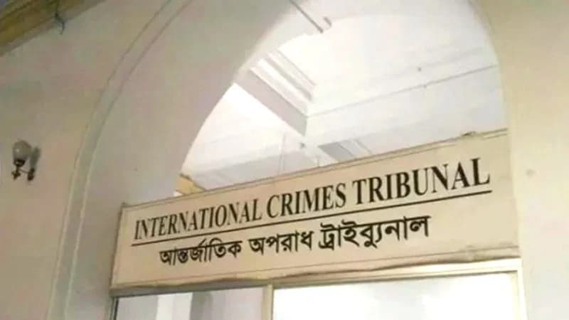 শেখ হাসিনাসহ ৩১ জনের নামে গ্রেপ্তারি পরোয়ানা