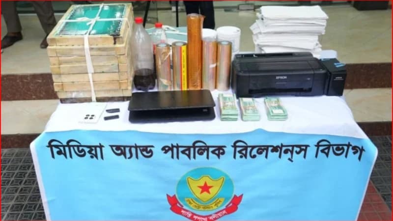 কদমতলীতে জাল নোট তৈরির কারখানায় অভিযান, গ্রেপ্তার...