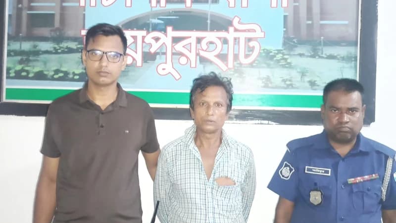 চা-দোকানের আড়ালে মাদক বিক্রি, পাঁচবিবিতে স্বামী-স্ত্রী গ...