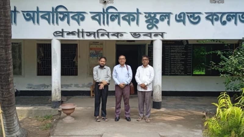 সীতাকুণ্ডে কুমিরা আবাসিক বালিকা স্কুলের সভাপতি পদ ঘিরে চক্রান্ত, ব্যাহত শিক্ষার পরিবেশ