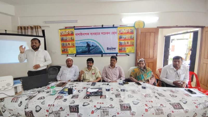 পঞ্চগড়ে স্প্রে ম্যানদের বিনামূল্যে চার্জার স্প্রে...