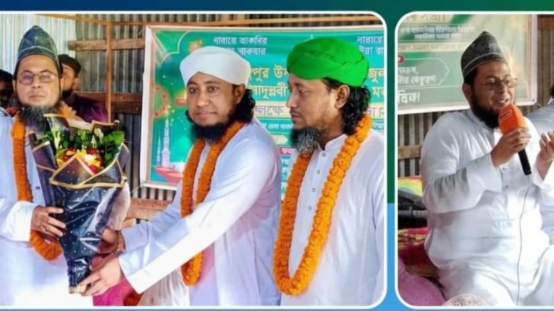 মাধবপুরে জশনে জুলুস ও ঈদে মিলাদুন্নবী (সা.) উদযাপনে মতবিনিময় সভা অনুষ্ঠিত