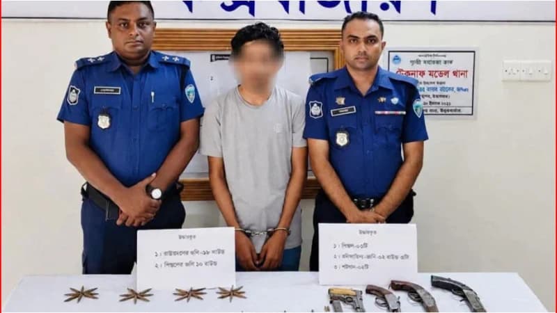 টেকনাফে অস্ত্র-গুলিসহ ১৬ মামলার আসামি গ্রেপ্তার
