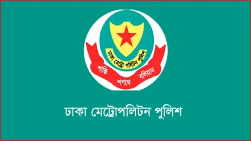 ডিএমপির অভিযানে ২৪ ঘণ্টায় গ্রেপ্তার ৪৬৪, মামলা ৫২