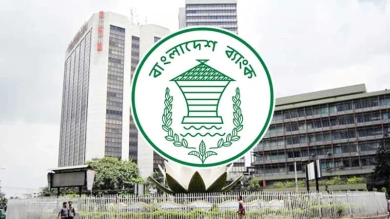 ২৯ ব্যাংকে বিশেষ নজরদারি