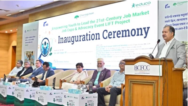 তরুণদের দক্ষতা উন্নয়ন জাতীয় স্বার্থমুখী হতে হবে: ত...